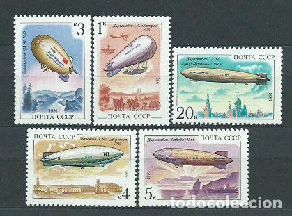 Selos: Rusia - Correo 1991 Yvert 5877/81 ** Mnh Zeppelin