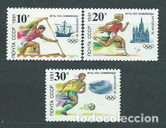 Selos: Rusia - Correo 1991 Yvert 5884/6 ** Mnh Olimpiadas de Barcelona