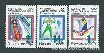 Selos: Rusia - Correo 1992 Yvert 5915/7 ** Mnh Juegos Olimpicos de Albertville