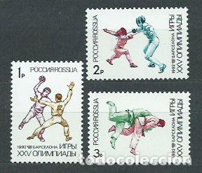 Selos: Rusia - Correo 1992 Yvert 5952/4 ** Mnh Juegos Olimpicos de Barcelona