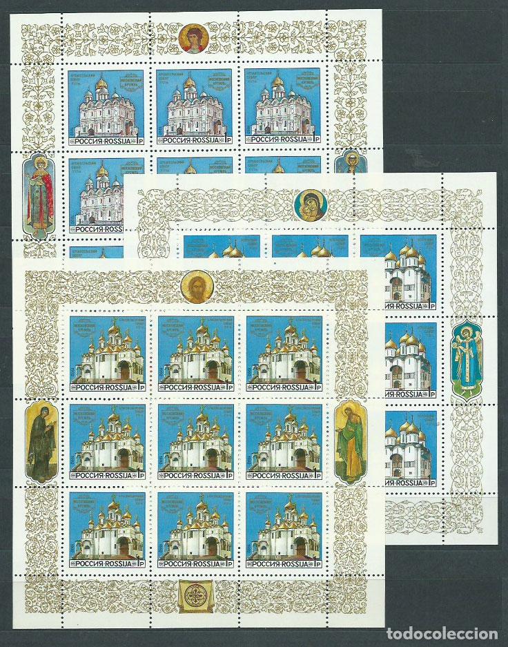 Selos: Rusia - Correo 1992 Yvert 5964/70 Pliego ** Mnh Catedrales