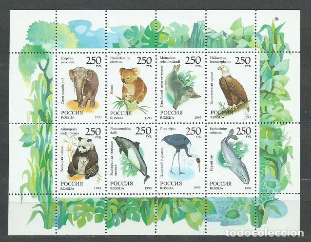 Selos: Rusia - Correo 1993 Yvert 6040/7 Hojita ** Mnh Fauna