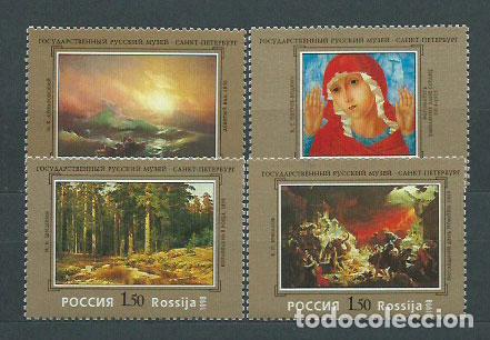 Selos: Rusia - Correo 1998 Yvert 6337/40 ** Mnh Pinturas