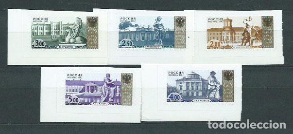 Selos: Rusia - Correo 2002 Yvert 6688/92a ** Mnh Palacios