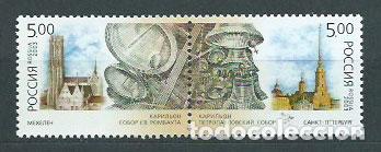 Selos: Rusia - Correo 2003 Yvert 6718/9 ** Mnh