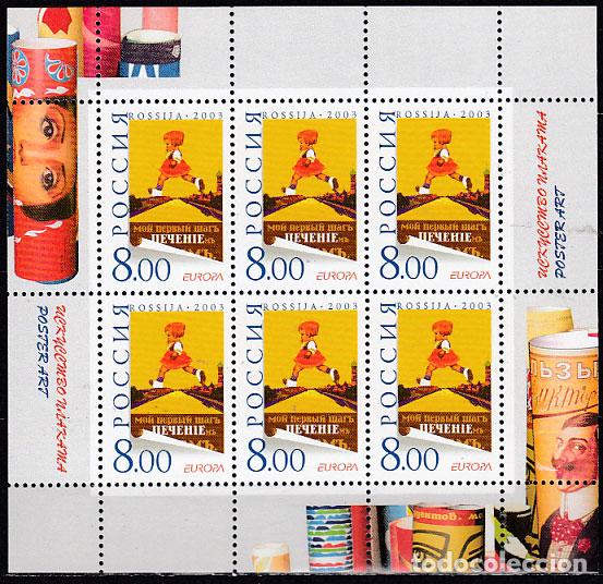 Selos: Rusia - Correo 2003 Yvert 6717 mini pliego ** Mnh Europa