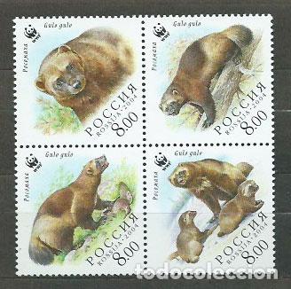Selos: Rusia - Correo 2004 Yvert 6820/3 ** Mnh Fauna.Osos