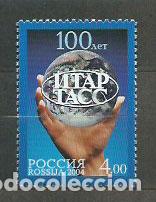 Sellos: Rusia - Correo 2004 Yvert 6830 ** Mnh