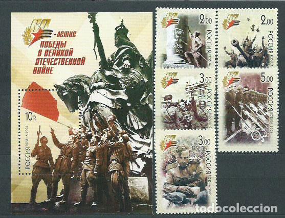 Sellos: Rusia - Correo 2005 Yvert 6872/6+H,281 ** Mnh