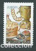 Sellos: Rusia - Correo 2005 Yvert 6878 ** Mnh Europa. Gastronomia