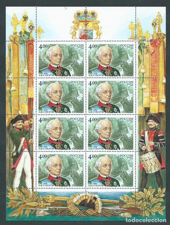 Sellos: Rusia - Correo 2005 Yvert 6903 Hojitas ** Mnh Personaje