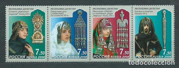 Sellos: Rusia - Correo 2008 Yvert 7085/8 ** Mnh Artesania