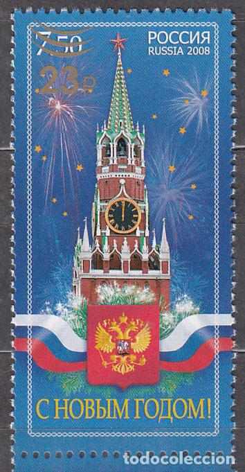 Sellos: Rusia - Correo 2008 Yvert 7089A ** Mnh Navidad