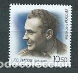 Sellos: Rusia - Correo 2010 Yvert 7190 ** Mnh Personaje
