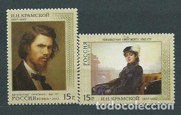 Sellos: Rusia - Correo 2012 Yvert 7308/9 ** Mnh Pintura