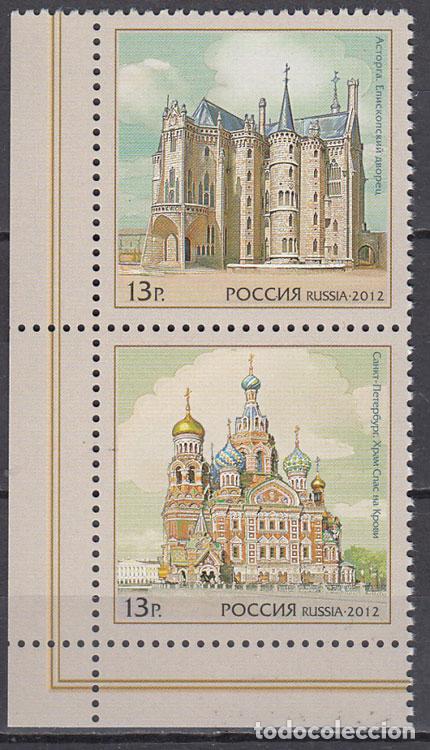 Sellos: Rusia - Correo 2012 Yvert 7321/2 ** Mnh
