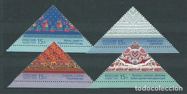 Sellos: Rusia - Correo 2013 Yvert 7406/9 ** Mnh