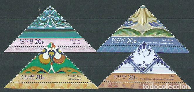 Sellos: Rusia - Correo 2015 Yvert 7617/20 ** Mnh