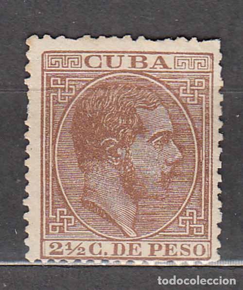 Sellos: Cuba Sueltos 1883 Edifil 99 (*) Mng