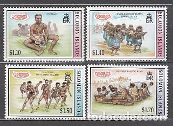 Sellos: Salomon - Correo Yvert 902/5 ** Mnh Navidad