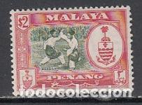 Sellos: Malaysia - Penang Correo Yvert 58 * Mh Deportes