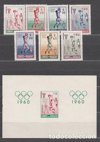 Sellos: Paraguay - Correo 1960 Yvert 572/5+A.254/6+H.9 n&ordm; Michel * Mh Deportes. Olimpia