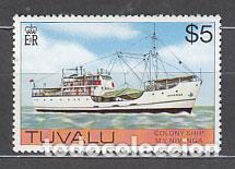 Sellos: Tuvalu - Correo Yvert 50 ** Mnh Barco