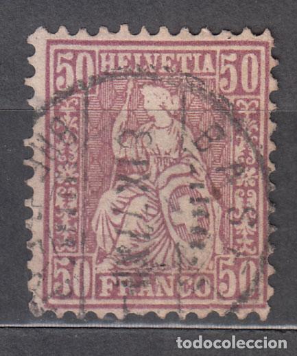 Timbres: Suiza - Correo 1867-78 Yvert 48 usado Punto claro