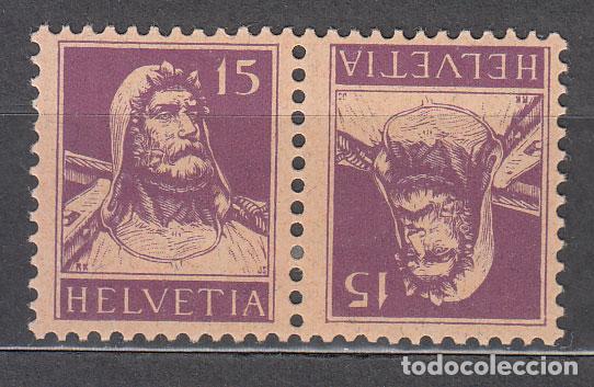 Timbres: Suiza - Correo 1914 Yvert 141c * Mh