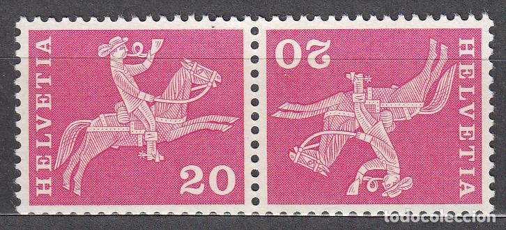 Sellos: Suiza Correo 1960 Yvert 646b ** Mnh Tete-beche