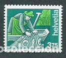 Briefmarken: Suiza - Correo 1990 Yvert 1337 ** Mnh
