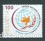 Selos: Suiza - Correo 2006 Yvert 1903 ** Mnh