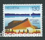 Selos: Suiza - Correo 2008 Yvert 1993 ** Mnh UPU
