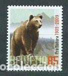 Selos: Suiza - Correo 2009 Yvert 2015 ** Mnh Fauna
