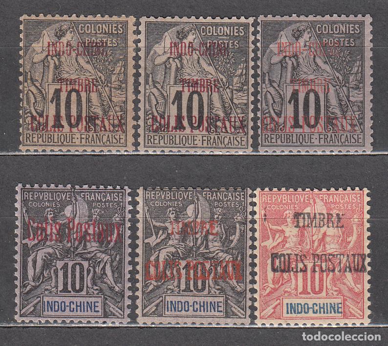 Selos: Indochina - Paquetes Postales Yvert 1/2+1a **/* Mnh/Mh