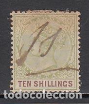 Sellos: Lagos - Correo Yvert 37 usado