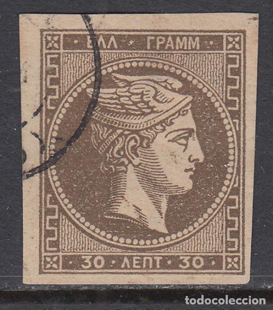 Sellos: Grecia - Correo 1876 Yvert 41 Usado