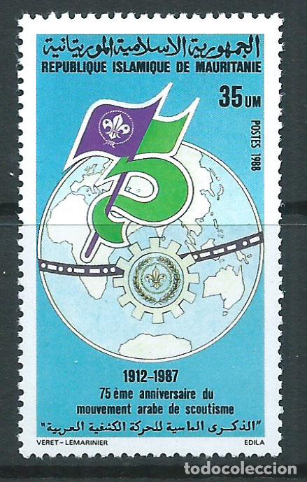 Sellos: Mauritania Correo Yvert 608 ** Mnh Deportes - Boyscouts