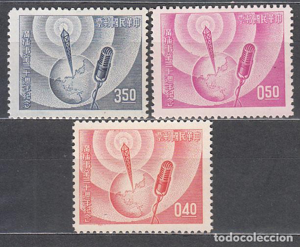 Stamps: Formosa - Correo 1957 Yvert 234/6 (*) Mng