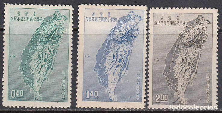Stamps: Formosa - Correo 1957 Yvert 246/8 (*) Mng