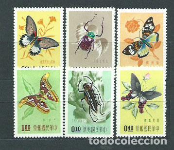 Stamps: Formosa - Correo 1958 Yvert 249/54 ** Mnh Fauna mariposas