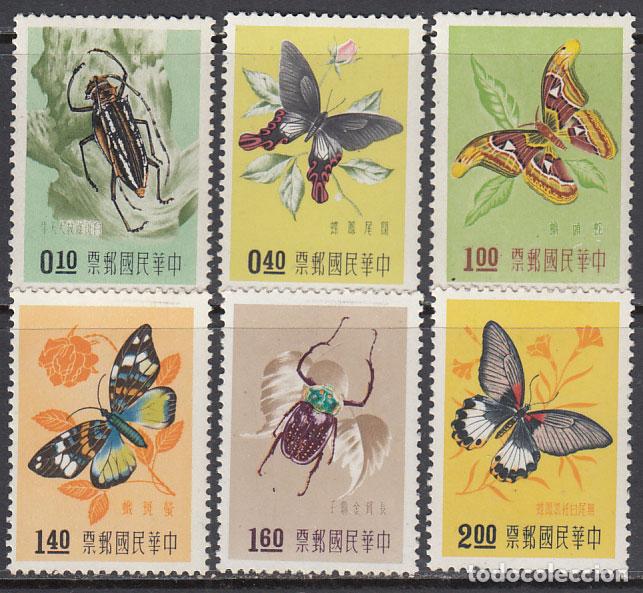 Stamps: Formosa - Correo 1958 Yvert 249/54 * Mh Fauna mariposas