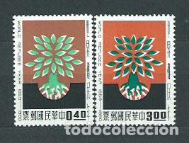 Stamps: Formosa - Correo 1960 Yvert 318/9 ** Mnh A&ntilde;o del refugiado