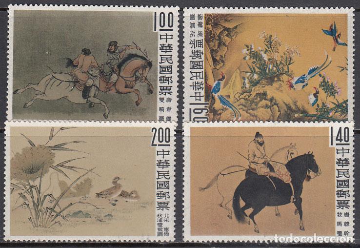 Stamps: Formosa - Correo 1960 Yvert 327/30 ** Mnh Pnturas