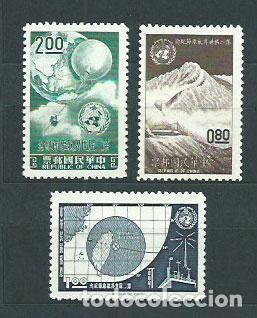 Stamps: Formosa - Correo 1962 Yvert 398/400 (*) Mng Meteorolog&iacute;a