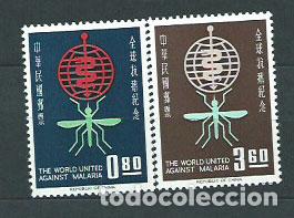 Stamps: Formosa - Correo 1962 Yvert 401/2 ** Mnh Paludismo