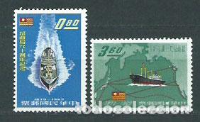 Stamps: Formosa - Correo 1962 Yvert 429/30 (*) Mnh Barcos