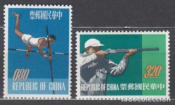 Stamps: Formosa - Correo 1960 Yvert 425/6 * Mh Deportes