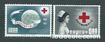Stamps: Formosa - Correo 1963 Yvert 444/5 ** Mnh Cruz roja