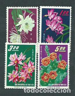 Stamps: Formosa - Correo 1964 Yvert 455/8 ** Mnh Flores